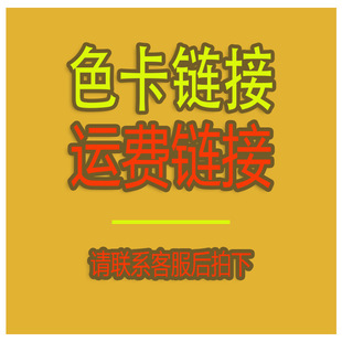 ��Դ���� ɫ������朽� ��]ѩ�����揗�h���r���ﲼ�ڴ�������