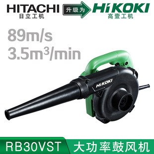 ��Ҽ���C���L�CRB30VSTԭ�������m�����L�C���L�C550����X���m