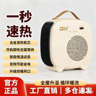 ����С��ȡů��ů�L�C�����ů��С̫ꖿ���t�k����늟��L