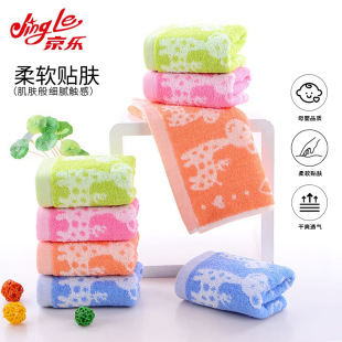 �¿��Ứ�ރ�ͯë��50�ː����L�i¹�D���׃��@���냺ϴĘ�ɐ�