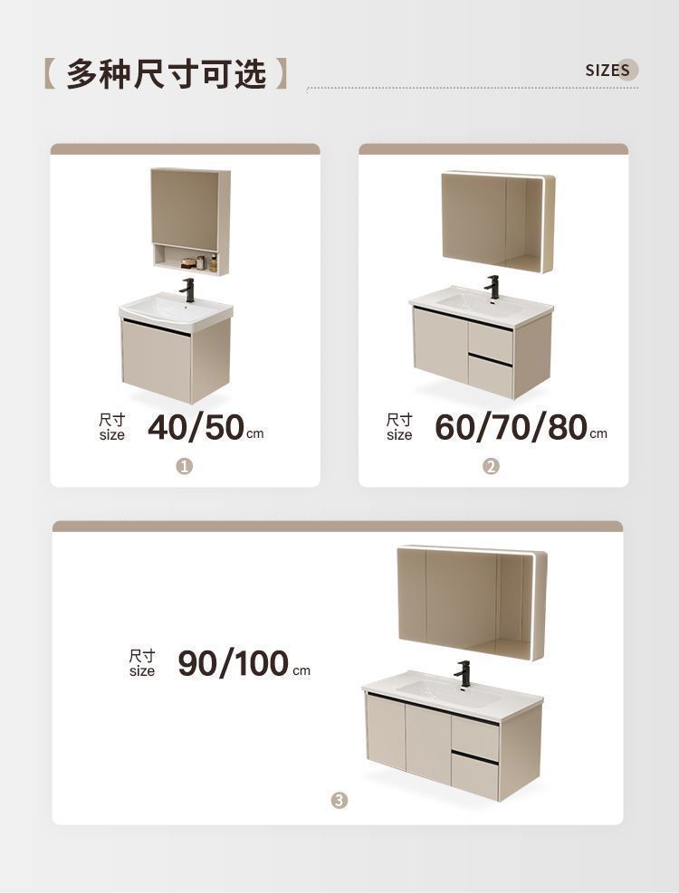 Home smart thickened smart space aluminum bathroom cabinet set, washbasin and washbasin integrated ceramic basin bathroom undefined