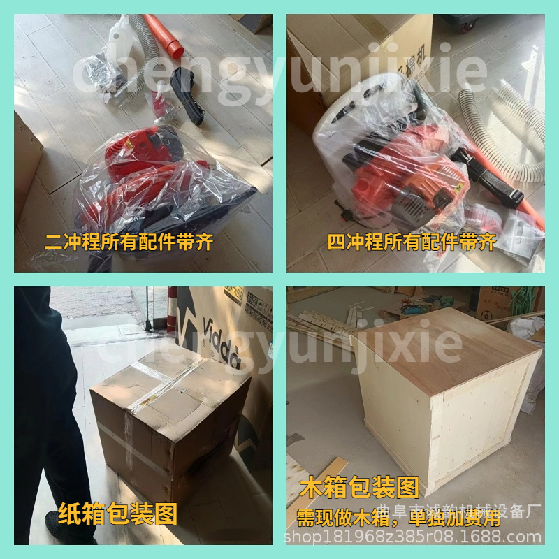 诚韵新品.jpg