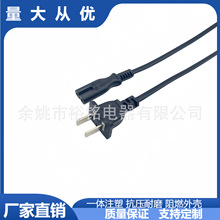 ���˹��߲���˶����о���˰���β�Դ�� ̨����ӡ�C���ò��^��