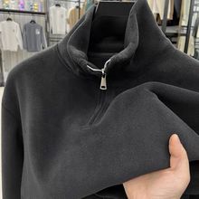 2025冬季新款男士立领卫衣加绒加厚休闲纯色时尚百搭打底保暖上衣