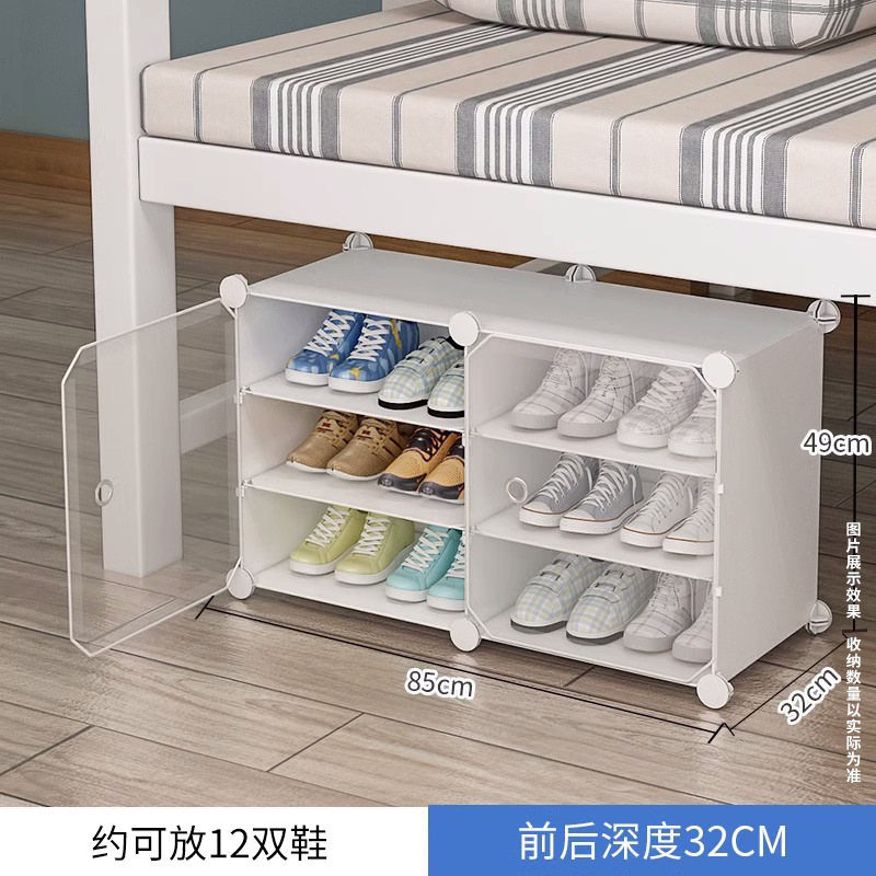 【기숙사 침대 밑 수납】 2열 3단 - 화이트 ⚑ ⚑ ⚑