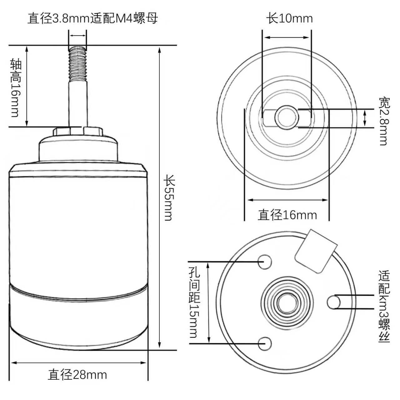Fábrica directa IP68 DC 2838 motor sin escobillas totalmente impermeable motor de propulsión de agua revestimiento de placa de pulpa marina