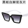 Trend capacious sunglasses, men's windproof retro black glasses, European style, cat's eye