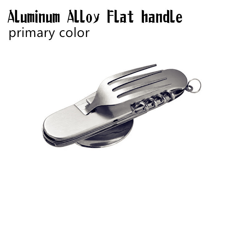 오리지널 컬러 플랫 핸들