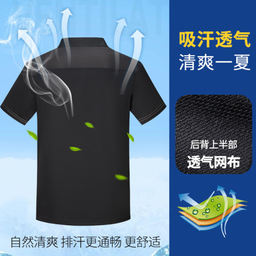 Chef's uniform short-sleeve summer unisex kitchen work clothes catering hot pot restaurant bakery chef's clothing with printed LOGO