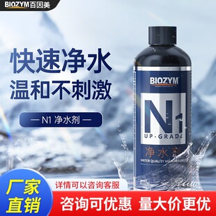 �������~�׃�ˮ��һ����ˮ�|�峺�������~��ˮ�|��ˮ����ˮ������