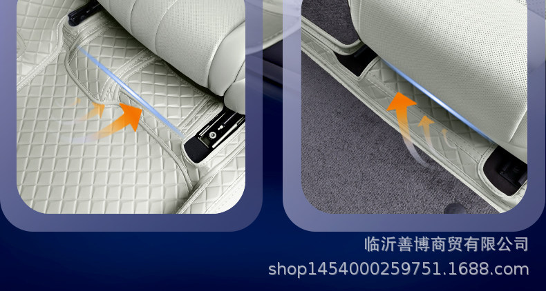 Suitable for 26 Models of Chery Qq3Ev, Full-Coverage Floor Mats for the New Qq3 Modified Version, Special Car Full-Cover Carpet Mats