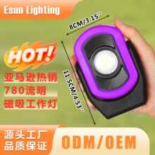 �羳��������LED�����Ʊ�Яʽ���Ͷ���Ӧ��ά�޼��޿ڴ���ǿ��