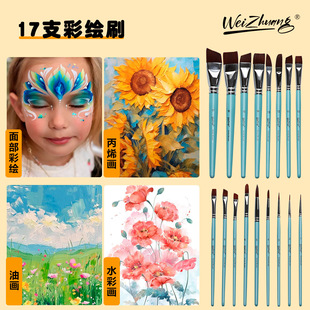 �羳���N�沿���Lˢ���P17֧���b���������P�ŹP��ˢƽ��б�廨��