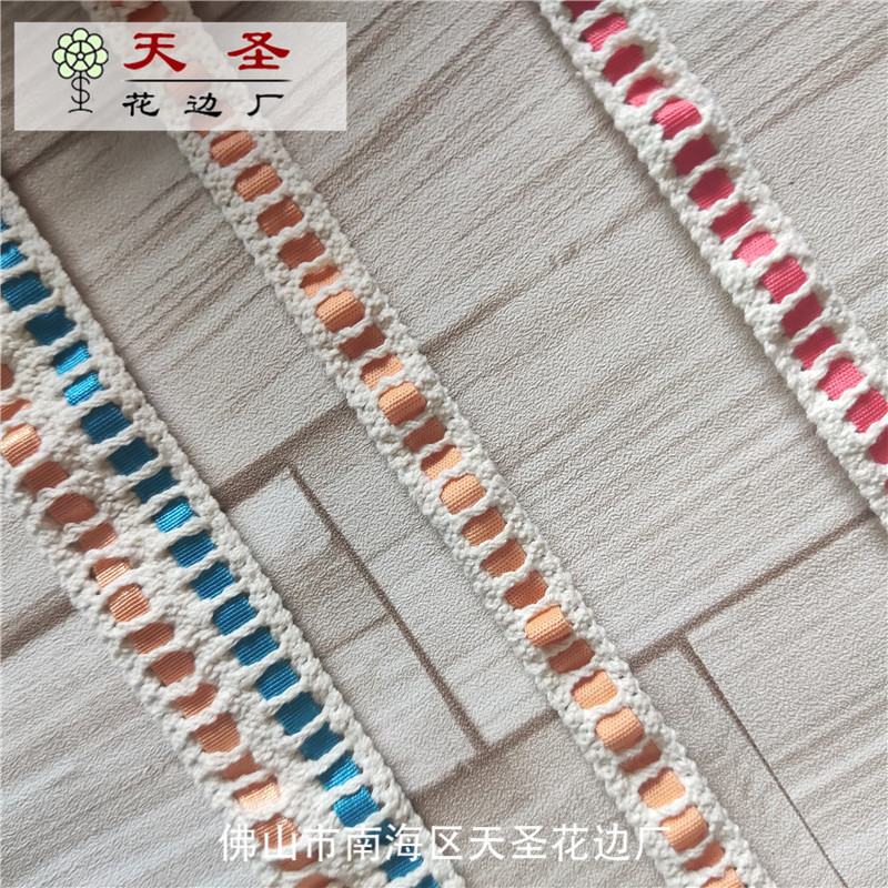 弹力花边单色拼色花边高端彩色服饰花边 DIY服饰辅料【厂家直销】