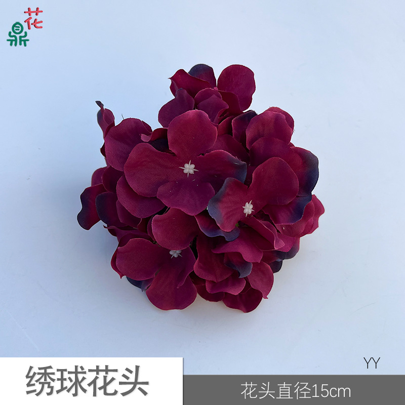 85 수국 머리 YY 레드