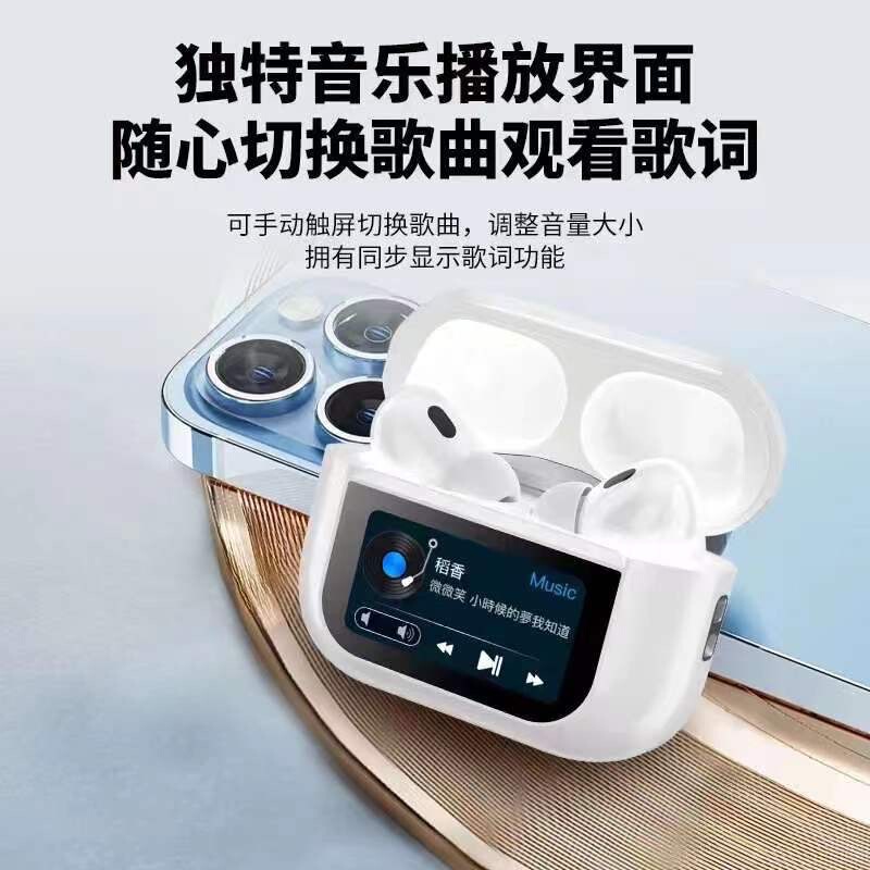 WT-2 5世代bluetoothイヤホンlcdフルカラー知能表示タッチスクリーンancノイズ低減無線twsイヤホンクロスボーダー|undefined