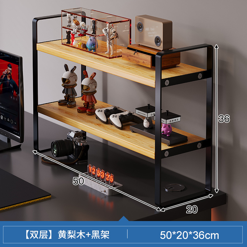 电竞风桌面置物架桌上书架电脑桌收纳储物架宿舍分层架简易小书柜|undefined