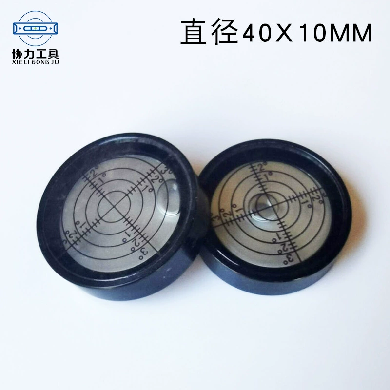 Metal level with glass level bubble, universal level bubble, round level beads