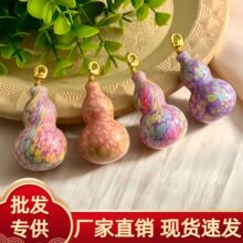 大漆飘漆雕刻葫芦福禄DIY配件吊坠手机链钥匙扣挂件包包吊坠配饰