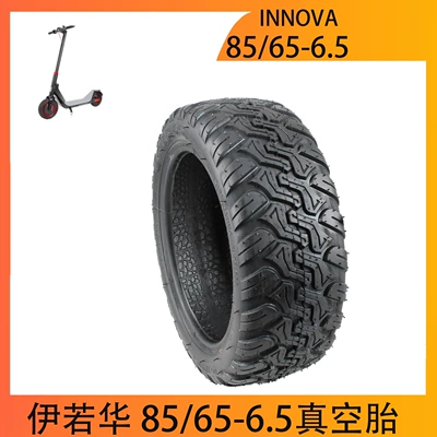 INNOVA tire 85/65-6.5 vacuum tire Kugoo G MAX Fat Tire scooter electric folding bike (Elektrikli avtomobil şinləri)