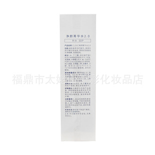 ���R�σ��ݼ�Aˮ150ml�����澏ˮ�Sɫ͸��Һ�w