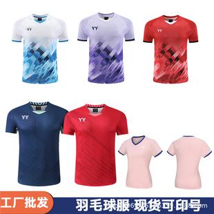 Spring and Summer New Yy Badminton Uniforms for Couples V Neck Breathable Quick-Drying Sweat-Absorbent Sports Short-Sleeved Competition Training Team Uniforms