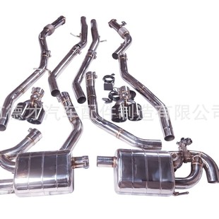 Suitable for 19-24 Porsche Cayenne 3.0t Modified Gfc Mid-Tail Electronic Valve Exhaust Pipe Sound System