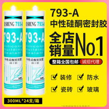 &loz;��ʢ793���Թ�ͪ͸����ˮ�N�l�����z�����ܷ��z���z�������l��