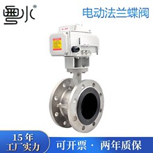 늄ӲP䓷my D941X-16Pܛܷ{_PˮyT