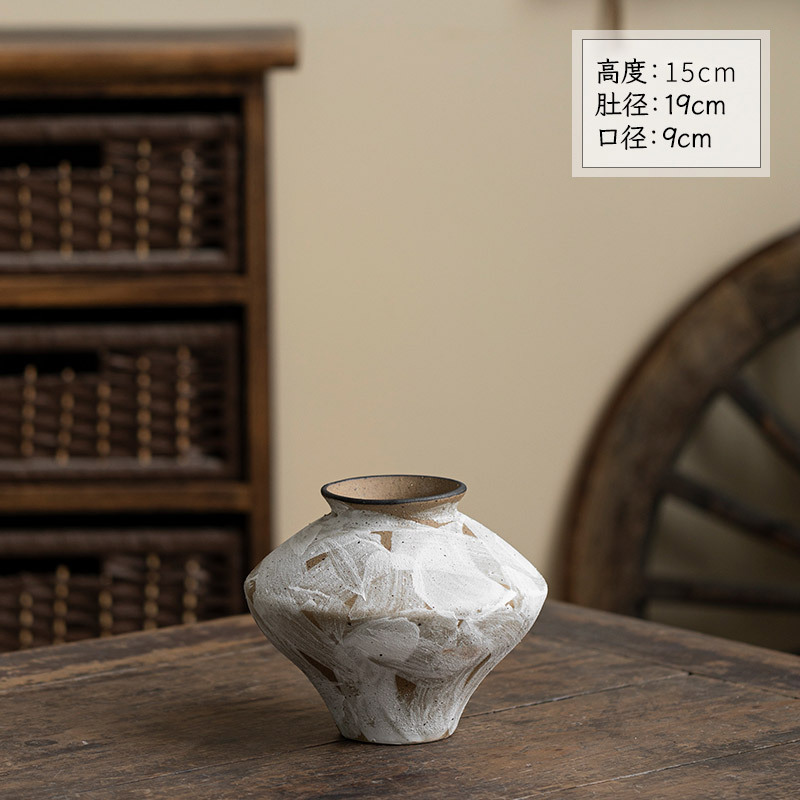 작은 사이즈 - 앤티크 화이트 - 짧은 스타일