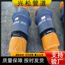 ���䓱��ط�ˮ�ܷ��b�� ���P䓲��yˮ����׹� ���������ܷ⹝