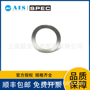 ����������SPEC/ASSOICATED����B0499-025