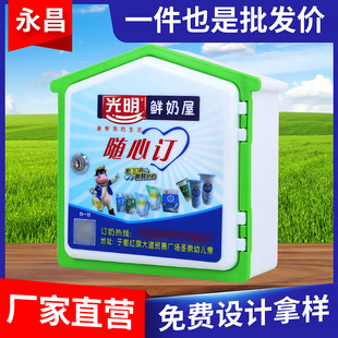 �G߅�������F؛���l���b�ܷ��������ӆ����С�^Ͷ�f���ň���