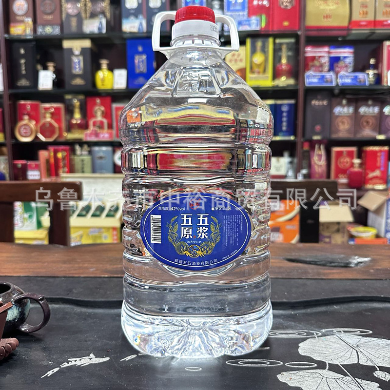 新疆兵团五五原浆42度5升桶装酒走亲访友家庭聚会优级浓香型白酒