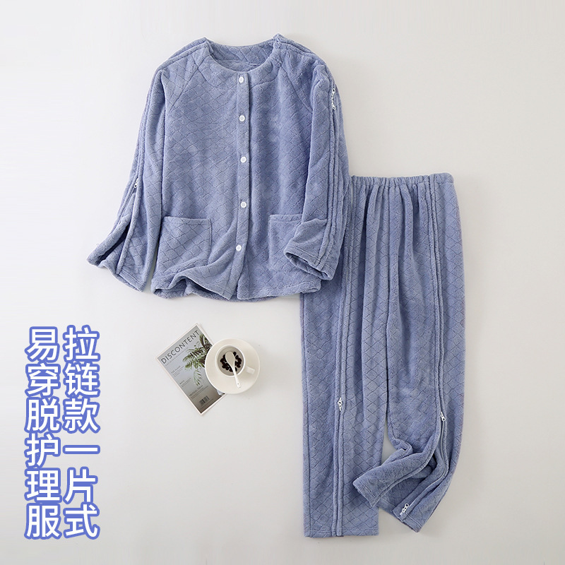 One piece of care for men and women easy to wear off coral fleece sick bed sick clothes Pajama Men and women home clothes zipper