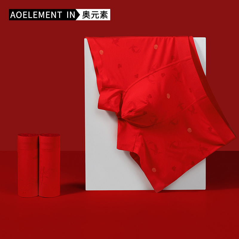 60 men's underwear men's wholesale boxers seamless big red birthday gift wedding red underwear boxers