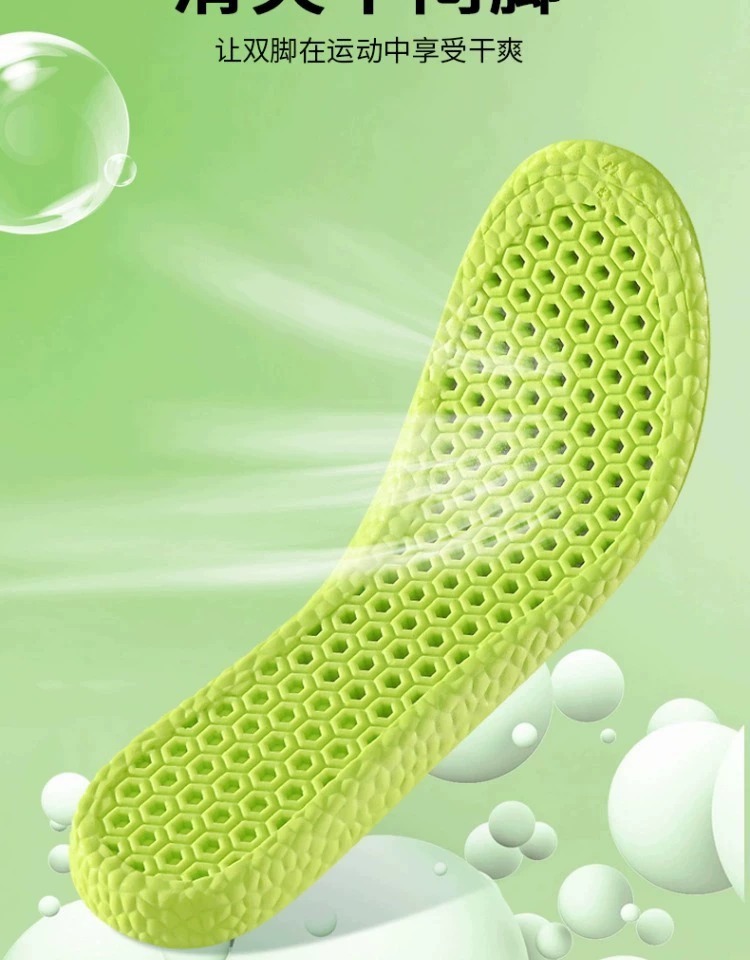 O1CN01pPM0ji1Gy4BsrTDAn_!!2842490690-0-cib.jpg?__r__=1701767141933