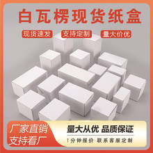 ���Ӱ�����ж������Q�aƷ���b����޹Ϟ�T�ʺ�������С�׺м���