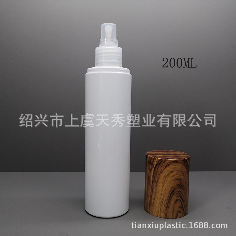 200ML外罩卡口 PET白色乳液瓶化妆品喷雾分装瓶旅行乳液分装瓶子