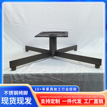 �����ε������ʮ�ֽŰ칫�����������ɳ����ת�ε׼�