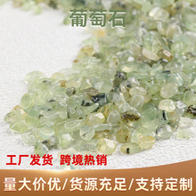 ��Ȼ����ʯ��ʯ��޹�U��ʯ�~�׻�������b�ʯС�w��ˮ����ʯԭʯ