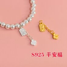 s925���yƽ������Ӓ�������Ʒ���diy���K��朾��K��ɫβ�