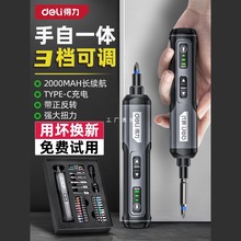 ����늄��ݽz�����ʽ�������әC�๦������늹������bС����