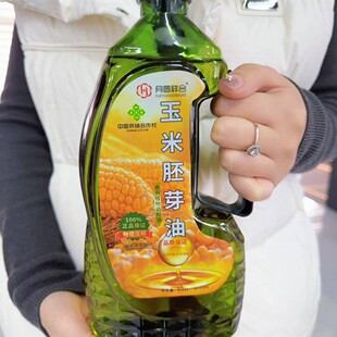 ����������1.25L������ѿ�́�������ɽ���ϙ��͕��N�ؿ͈Fُ�i��