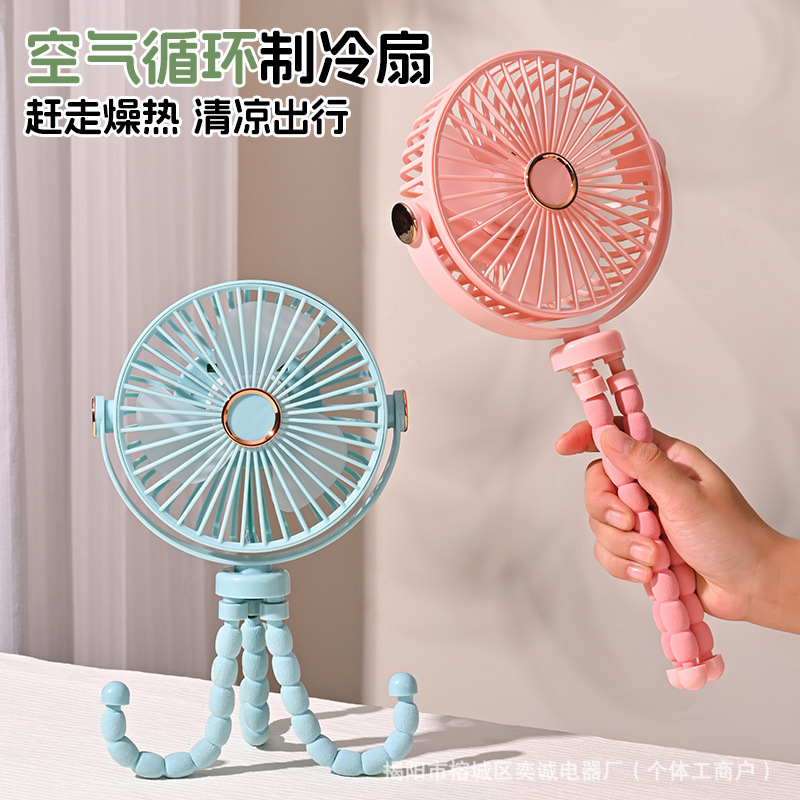 クロスボーダーアウトドアキャンプタコファン子供用ベッドベビーカークリップファンUSB充電式ハンドヘルド小型充電式|undefined