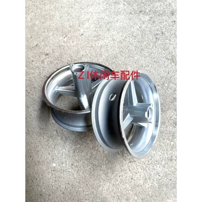 rear 110/50-6.5 inner and outer | Motorcycle wheel hub - front-and-rear-wheel-hubs