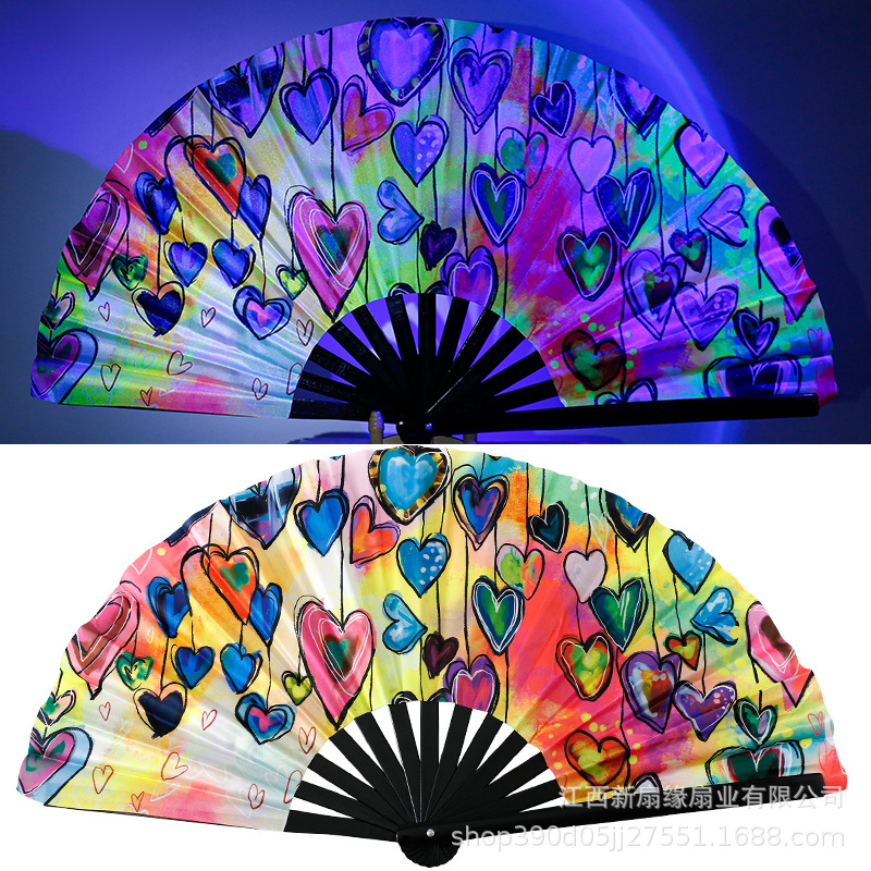 흑죽뼈 형광 30호 하트