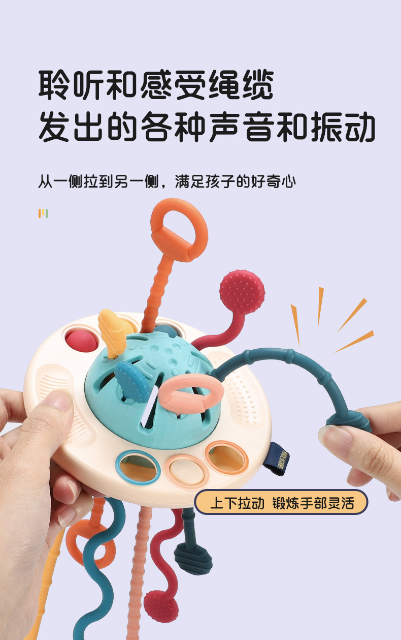 详情 (6).jpg