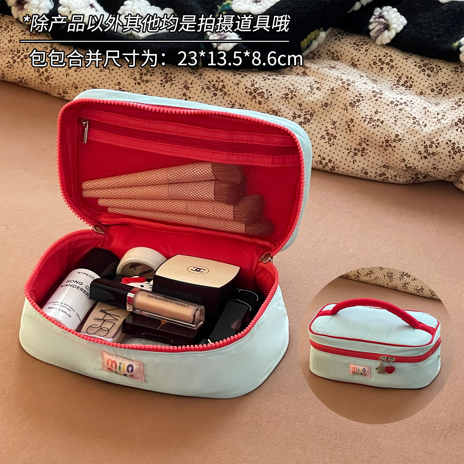 Nueva bolsa de cosméticos de dopamina de almacenamiento de gran capacidad, bolsa de almacenamiento de cosméticos de lavado portátil portátil para viajes