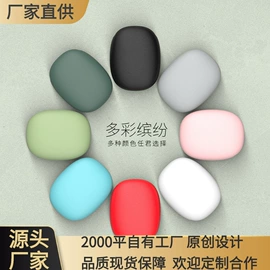 绕线器;吸管;束线带